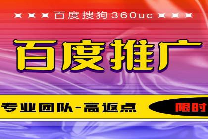 探讨SEM公司成功案例：用户体验与广告效果的关系